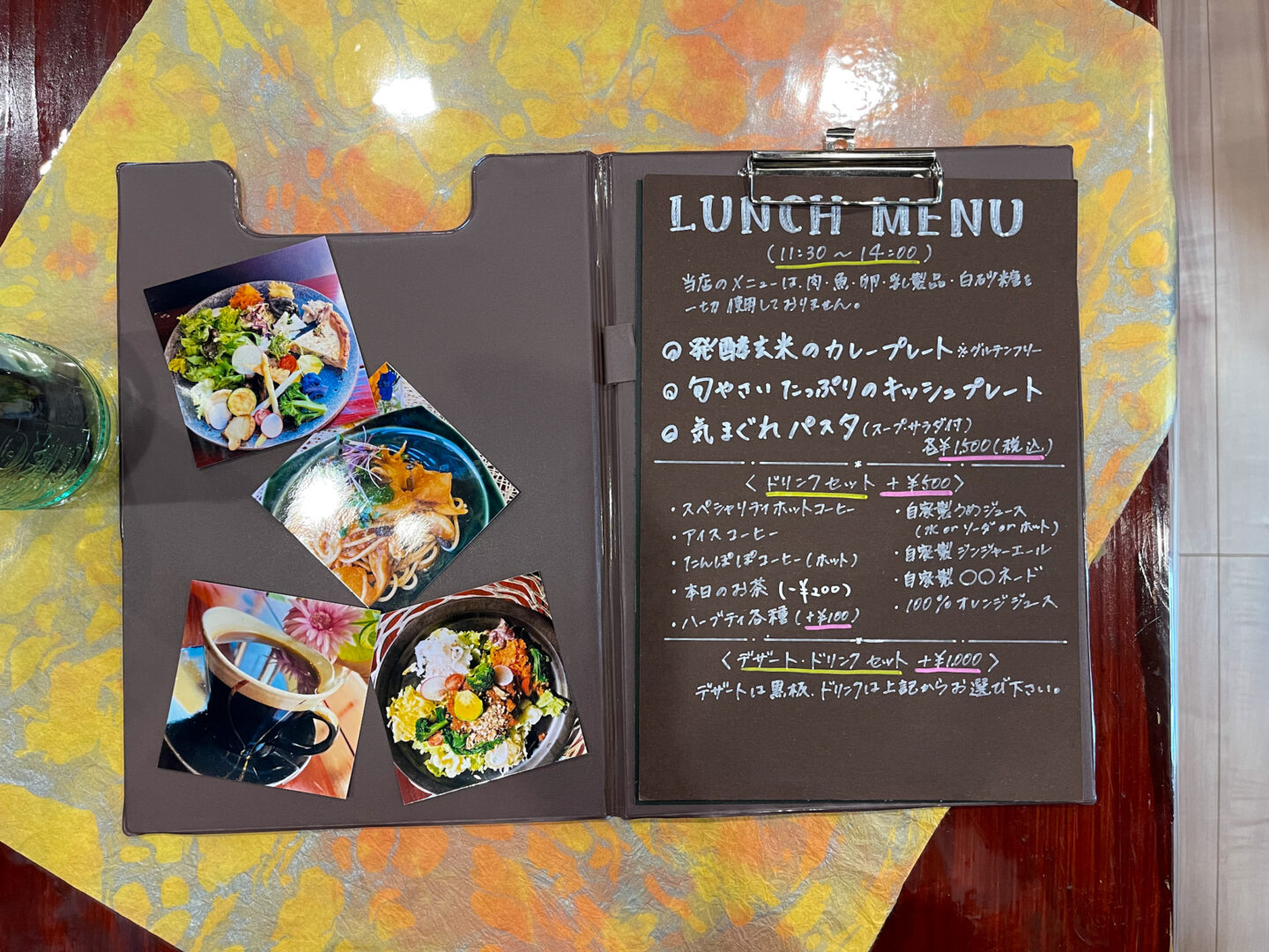 37cafe_メニュー